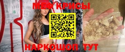 твердый Азнакаево