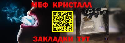 твердый Азнакаево