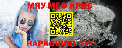 твердый Азнакаево