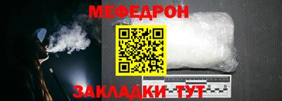 твердый Азнакаево