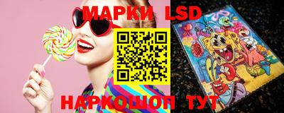 мяу мяу кристалл Абакан