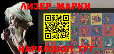 мяу мяу кристалл Абакан
