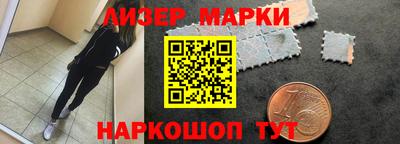 мяу мяу кристалл Абакан