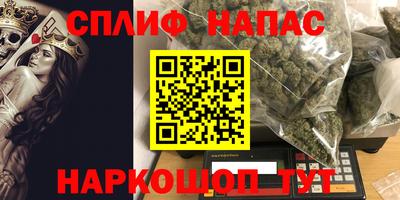 твердый Азнакаево