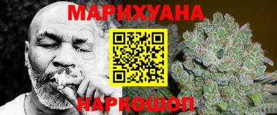 прущий лед Абинск