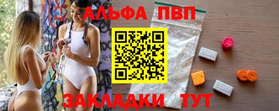 твердый Азнакаево