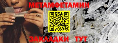 твердый Азнакаево