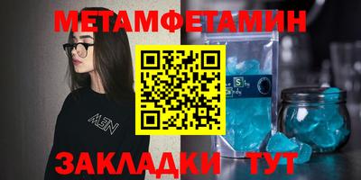 твердый Азнакаево