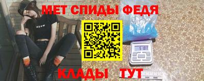 твердый Азнакаево