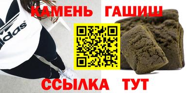 твердый Азнакаево