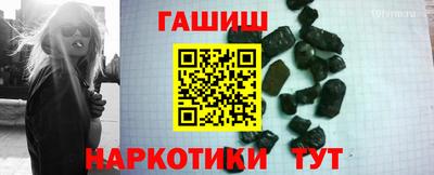 твердый Азнакаево