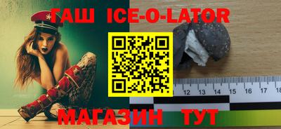 твердый Азнакаево