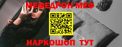 твердый Азнакаево