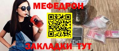 твердый Азнакаево