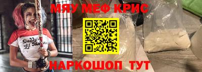 твердый Азнакаево